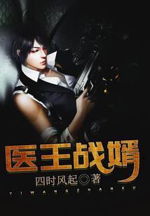 神天武皇