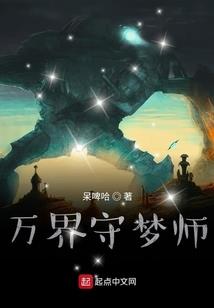 人心是什么