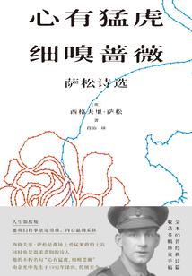 真无双帝国
