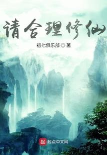 魔王大人失联中