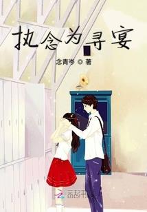 超级神觉醒