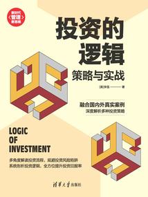 邪王的逆天狂妻