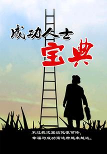 琉璃眼，看见爱