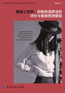 我只要一个人