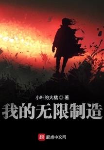 神使里