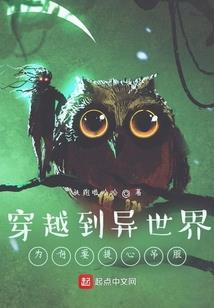 我！想通往武之极