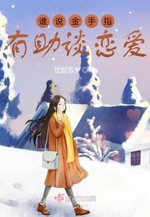 恶魔是佣兵