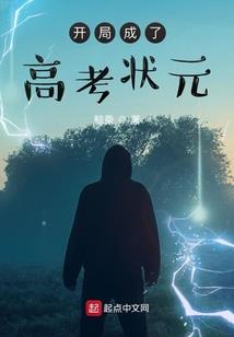 星河里的一颗钻石