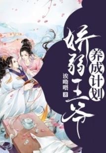 虚拟现实之行尸病毒
