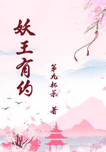 宜姝记
