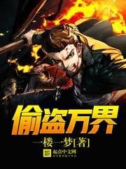 此去经年，再次相遇时