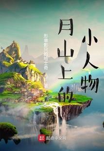 若我余生来得及