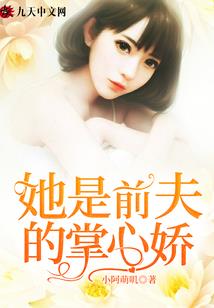 机械元首