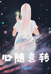 说案谈情贰