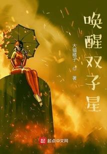 系统回收日