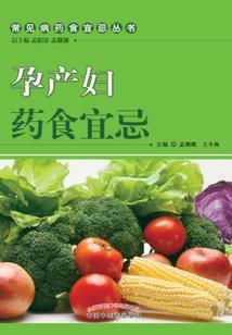 无心妖娆