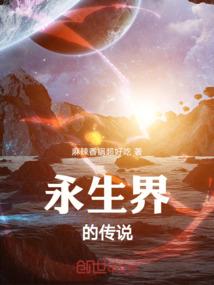 帝辛的事件簿