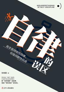 亘古之黄昏
