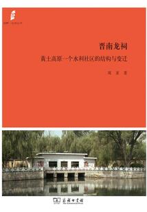 捡到一个复活系统