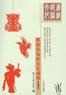 秀水青山春常在