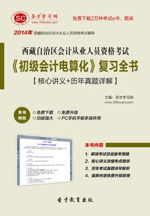 你与时光皆妩媚