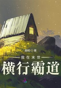 风起鹿阳