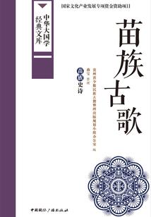 黑暗城市之血瞳