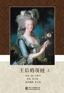 快穿之世界与我背离