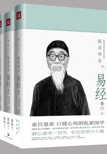 异世界魔法之王