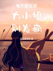 狙击悲歌