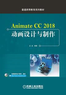 弟弟装瘫十五年