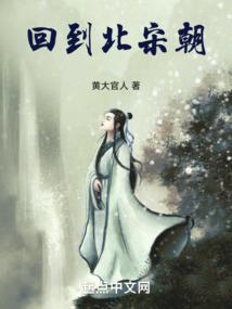 岁岁华