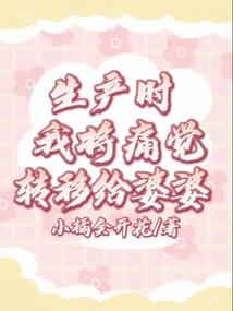 他之忆殇