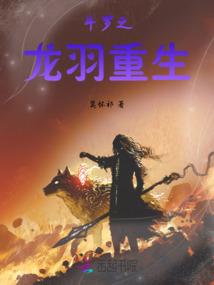 赛尔号之光明契约