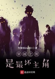 远古龙神