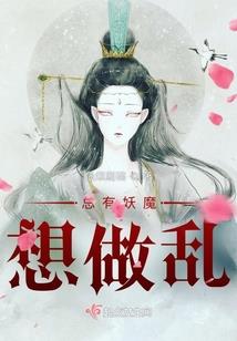 都市之暗影皇帝