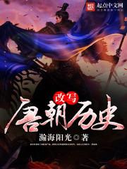 小花仙之音之国七大神秘种族