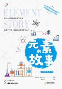 征途风雨无阻
