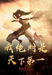 离骚之死亡游戏