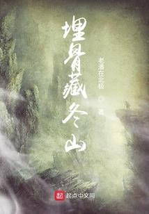 若非空梦一场，岂能遇见你