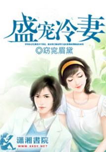 星叹苍穹