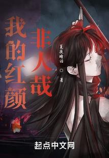 飞翔吧青春！
