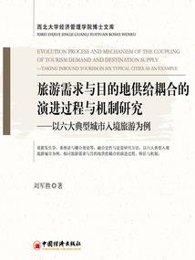 你的青春可安好