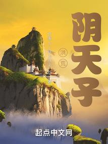 明天有诡
