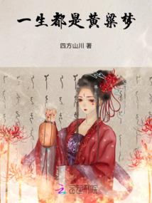 透过指尖缝隙的我