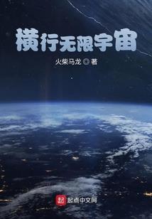 唯世冥