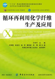 天道好还之追寻女娲石