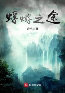 绝品校园特种兵
