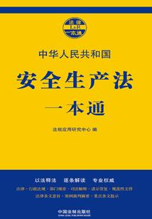 蔚蓝之焰
