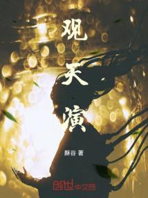记忆与溪水